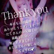 ヒメ日記 2025/07/13 05:36 投稿 はく めっちゃスイスク梅田店