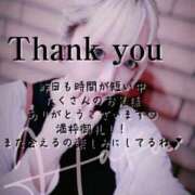 ヒメ日記 2025/07/21 14:32 投稿 はく めっちゃスイスク梅田店