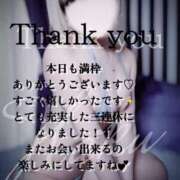 ヒメ日記 2025/07/22 03:16 投稿 はく めっちゃスイスク梅田店