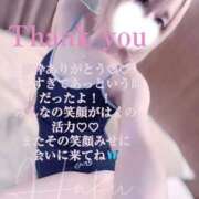 ヒメ日記 2025/07/28 05:51 投稿 はく めっちゃスイスク梅田店