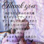 ヒメ日記 2025/08/02 02:42 投稿 はく めっちゃスイスク梅田店