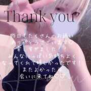 ヒメ日記 2025/08/11 07:57 投稿 はく めっちゃスイスク梅田店