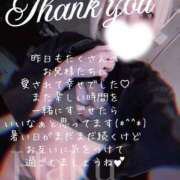 ヒメ日記 2025/08/19 18:01 投稿 はく めっちゃスイスク梅田店