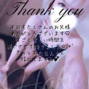 ヒメ日記 2025/09/06 02:38 投稿 はく めっちゃスイスク梅田店