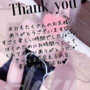 ヒメ日記 2025/09/15 03:22 投稿 はく めっちゃスイスク梅田店