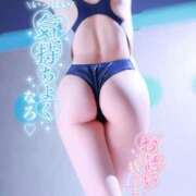 ヒメ日記 2025/09/20 10:02 投稿 はく めっちゃスイスク梅田店