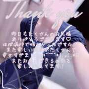 ヒメ日記 2025/09/21 07:35 投稿 はく めっちゃスイスク梅田店