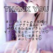 ヒメ日記 2025/09/26 01:37 投稿 はく めっちゃスイスク梅田店