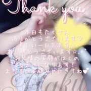 ヒメ日記 2025/10/05 02:45 投稿 はく めっちゃスイスク梅田店