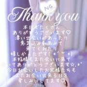 ヒメ日記 2025/10/10 02:45 投稿 はく めっちゃスイスク梅田店