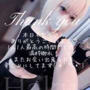 ヒメ日記 2025/10/16 03:39 投稿 はく めっちゃスイスク梅田店