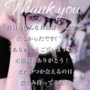 ヒメ日記 2025/10/22 09:41 投稿 はく めっちゃスイスク梅田店