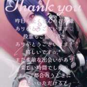 ヒメ日記 2025/10/30 08:02 投稿 はく めっちゃスイスク梅田店