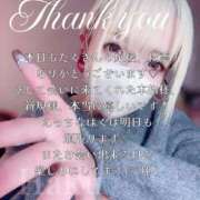 ヒメ日記 2025/11/19 02:33 投稿 はく めっちゃスイスク梅田店