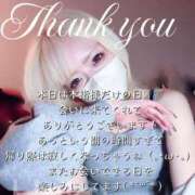 ヒメ日記 2025/11/26 01:11 投稿 はく めっちゃスイスク梅田店