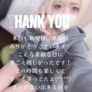 ヒメ日記 2025/12/04 02:48 投稿 はく めっちゃスイスク梅田店