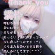 ヒメ日記 2025/12/19 10:01 投稿 はく めっちゃスイスク梅田店