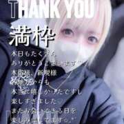 ヒメ日記 2025/12/21 10:02 投稿 はく めっちゃスイスク梅田店