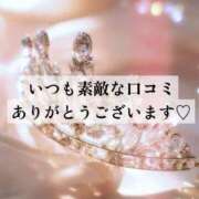 ヒメ日記 2025/12/23 18:00 投稿 はく めっちゃスイスク梅田店