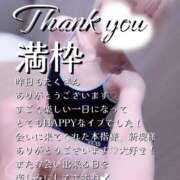 ヒメ日記 2025/12/25 10:00 投稿 はく めっちゃスイスク梅田店