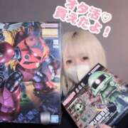 はく みてみてー❤️ めっちゃスイスク梅田店