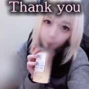 ヒメ日記 2026/01/26 10:03 投稿 はく めっちゃスイスク梅田店