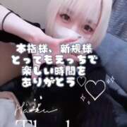 ヒメ日記 2026/02/05 10:05 投稿 はく めっちゃスイスク梅田店