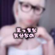 ヒメ日記 2026/02/08 08:08 投稿 はく めっちゃスイスク梅田店