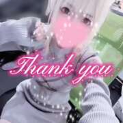 ヒメ日記 2026/02/09 10:35 投稿 はく めっちゃスイスク梅田店