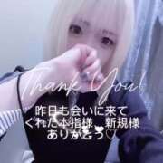 ヒメ日記 2026/02/13 10:14 投稿 はく めっちゃスイスク梅田店