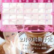 ヒメ日記 2026/02/13 21:04 投稿 はく めっちゃスイスク梅田店