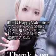 ヒメ日記 2026/02/15 10:05 投稿 はく めっちゃスイスク梅田店