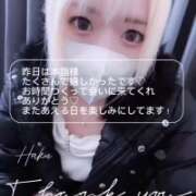 ヒメ日記 2026/02/18 10:09 投稿 はく めっちゃスイスク梅田店