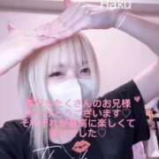 ヒメ日記 2026/02/19 10:12 投稿 はく めっちゃスイスク梅田店