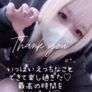 ヒメ日記 2026/02/23 10:23 投稿 はく めっちゃスイスク梅田店