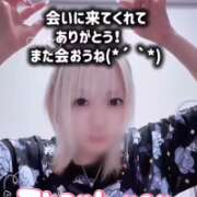 ヒメ日記 2026/02/24 10:10 投稿 はく めっちゃスイスク梅田店