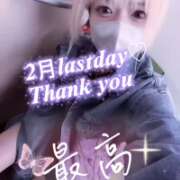 ヒメ日記 2026/03/01 16:03 投稿 はく めっちゃスイスク梅田店