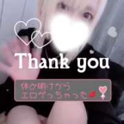 ヒメ日記 2026/03/06 10:07 投稿 はく めっちゃスイスク梅田店