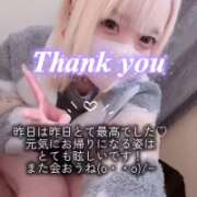 ヒメ日記 2026/03/07 10:13 投稿 はく めっちゃスイスク梅田店