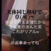 ヒメ日記 2026/03/11 23:10 投稿 はく めっちゃスイスク梅田店