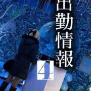 ヒメ日記 2026/04/05 21:12 投稿 はく めっちゃスイスク梅田店