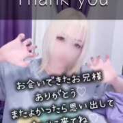 ヒメ日記 2026/04/06 10:04 投稿 はく めっちゃスイスク梅田店