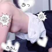 ヒメ日記 2026/04/10 15:37 投稿 はく めっちゃスイスク梅田店