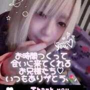 ヒメ日記 2026/04/20 10:37 投稿 はく めっちゃスイスク梅田店