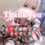 ヒメ日記 2026/05/16 10:05 投稿 はく めっちゃスイスク梅田店