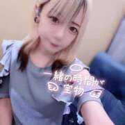 ヒメ日記 2026/08/18 09:17 投稿 はく めっちゃスイスク梅田店