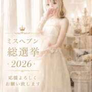 ヒメ日記 2026/09/16 23:03 投稿 はく めっちゃスイスク梅田店