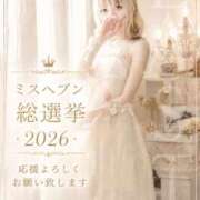 ヒメ日記 2026/09/23 23:03 投稿 はく めっちゃスイスク梅田店