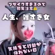 ヒメ日記 2026/09/27 22:10 投稿 はく めっちゃスイスク梅田店