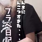 ヒメ日記 2026/10/03 01:05 投稿 はく めっちゃスイスク梅田店